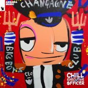 VA - Chill Executive Officer (CEO), Vol. 16 (Selected by Maykel Piron) (2022)