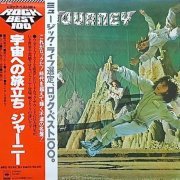 Journey - Journey (1975/1978) LP