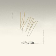 Amulets - Not Around But Through (2025)
