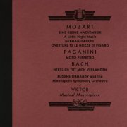 Eugene Ormandy - Mozart: Eine kleine Nachtmusik & German Dances - Works by Paganini and Bach (2022 Remastered Version) (2022) [Hi-Res]