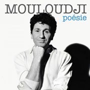 Mouloudji - Poésie (2021)