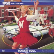 VA - The Rock 'n' Roll Era 1958 Still Rockin' (1989)