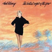 Anne Murray - Hottest Night Of The Year (1982)