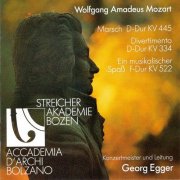 Georg Egger, Nury Guarnaschelli, Josef Eder, Streicherakademie Bozen - Mozart: March in D Major, K. 445, Divertimento No. 17 in D Major, K. 334 & Ein musikalischer Spaß, K. 522 (2025)