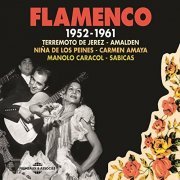 VA - Flamenco 1952-1961 (2015)