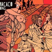 Macaco Bong - Artista Igual Pedreiro (2008)