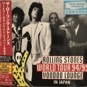 The Rolling Stones - Voodoo Lounge in Japan 1995 (2019)