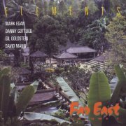 Elements - Far East Volume 1 (1993)