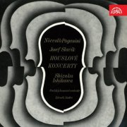 Shizuka Ishikawa, Prague Chamber Orchestra, Zdenek Kosler - Paganini, Slavík: Violin Concertos (2013)