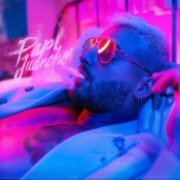 Maluma - Papi Juancho (2020) [Hi-Res]