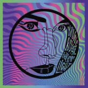 Young Rival - Interior Light (2015)
