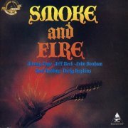 Screaming Lord Sutch - Smoke And Fire (2005)