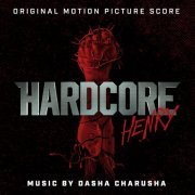 VA - Hardcore Henry (Original Motion Picture Soundtrack) (2016) Hi-Res