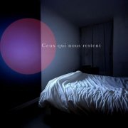 Steve Letho duclos - Ceux qui nous restent (2026) Hi-Res