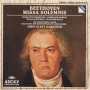 Orchestre Révolutionnaire et Romantique, John Eliot Gardiner - Beethoven: Missa solemnis (1990) CD-Rip