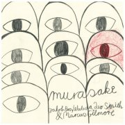 Jakob Bro, Wadada Leo Smith & Marcus Gilmore - Murasaki (2025)