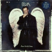 BBM - Around The Next Dream (1994) LP