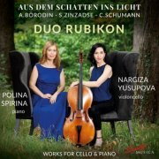 Duo Rubikon - Aus dem Schatten ins Licht (2023) [Hi-Res]