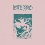 Anthology Recordings - Paul Major: Feel the Music, Vol. 1 (2017)
