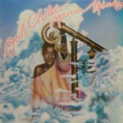 Marcia Hines - Ooh Child (1979) FLAC