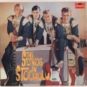 The Spotnicks - The Spotnicks In Stockholm (1964) LP