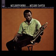 Miles Davis - Milestones (Expanded Edition) (1958)