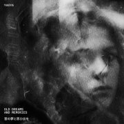 Yagya - Old Dreams and Memories (2020)