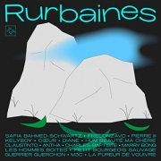 La Souterraine - Rurbaines (2020)