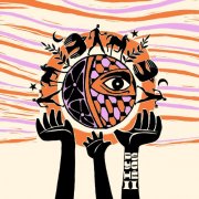 Psyche - Psyché II (2026) [Hi-Res]