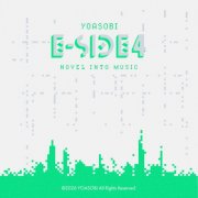 YOASOBI - E-SIDE 4 (2026) Hi-Res