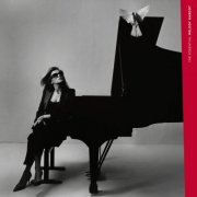 Melody Gardot - The Essential Melody Gardot (2024) [Hi-Res]