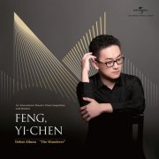 Yi-Chen Feng - Debut Album "The Wanderer" (2022)