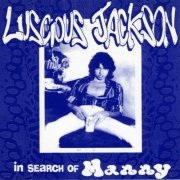 Luscious Jackson - In Search of Manny EP (1992/2024)