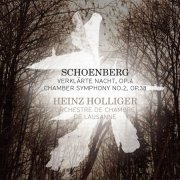 Heinz Holliger - Schönberg: Verklärte Nacht; Chamber Symphony No.2 (2013) [Hi-Res]