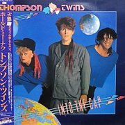 Thompson Twins ‎- Into The Gap (1984) LP