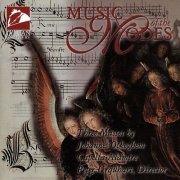 Capella Alamire & Peter Urquhart - Music of the Modes (1996)