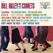 Bill Haley & His Comets - Bill Haley And His Comets (1963/2018)