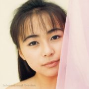 Taeko Nishino - Golden Best Taeko Nishino (International Version) (2026)