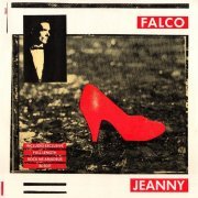 Falco - Jeanny (UK 12") (1985)