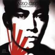 Ryuichi Sakamoto - Neo Geo (1987)