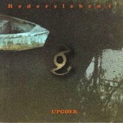Hedersleben - Upgoer (2015)