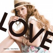 Kana Nishino - LOVE one. (2015) Hi-Res