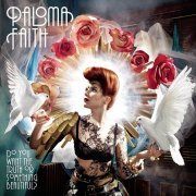 Paloma Faith - Do You Want the Truth or Something Beautiful? (2009)