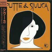 Putte Wickman & Sivuca - Swedish Groove (1997)