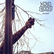 Koyo Bloom - Distance (2026)