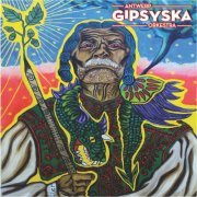 Antwerp Gipsy Ska Orkestra - Duivelsblauw (2020)