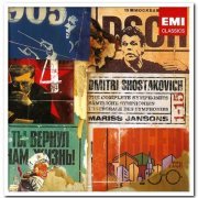 Mariss Jansons - Shostakovich: The Complete Symphonies [10CD Box Set] (2006)