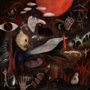 Plini - An Unnameable Desire (2026) [Hi-Res]