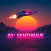 Nostalgia Mix - 90s Synthwave (2025)