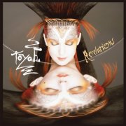 Toyah - Revelations: B-Sides & Rarities (2026)
